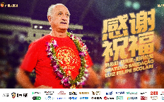 斯科拉里退休广州队官方送祝福：感谢为中国足球所做的贡献！