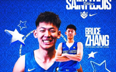 张陈治锋承诺加入NCAA一级联盟圣路易斯大学