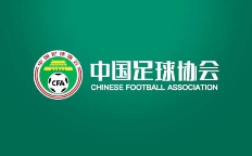 官方：全国女足U13锦标赛12月2日至9日在福建漳州举办，16队参赛 
