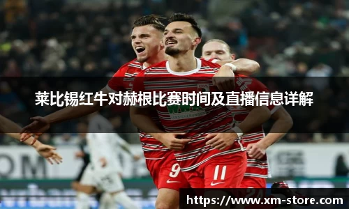 芒果体育登录入口