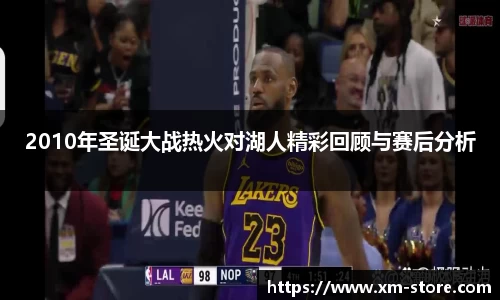 芒果体育