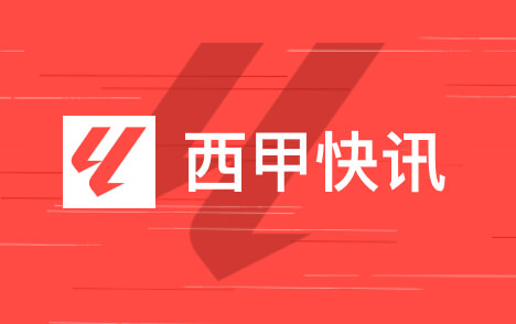 B席称国家德比艰难巴萨是欧洲最好球队之一