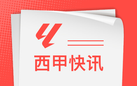 姆巴佩谈备战巴萨欧冠经验难借鉴联赛需专注